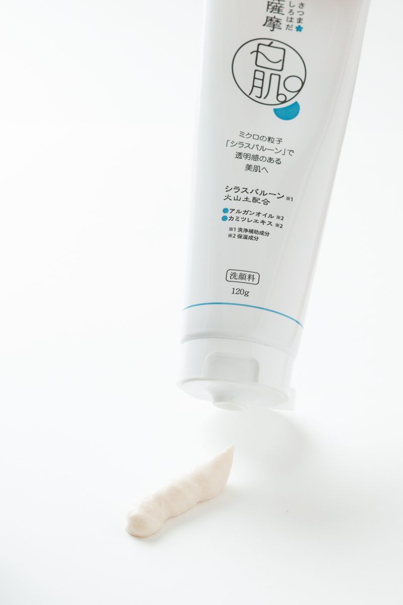 白いものを 白い背景に同化させずに撮影する方法